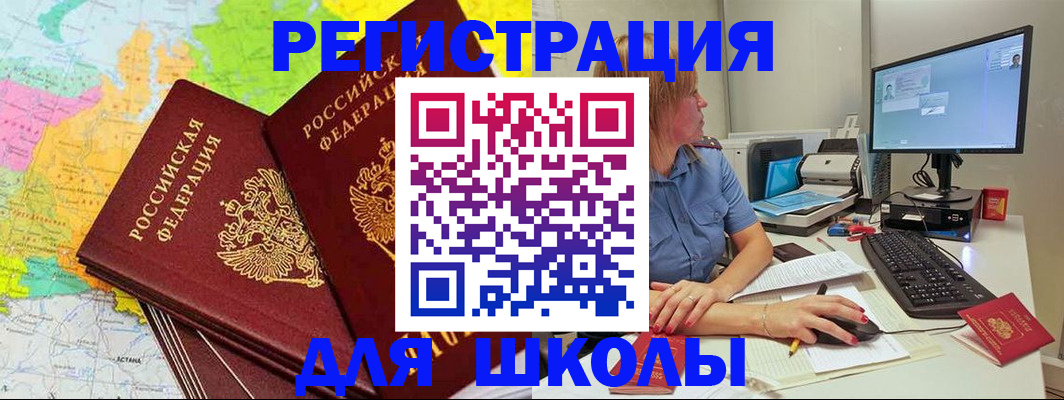 найти адрес прописки в Тульской области